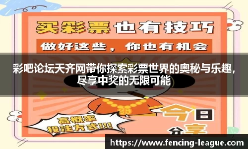 EBET易博注册