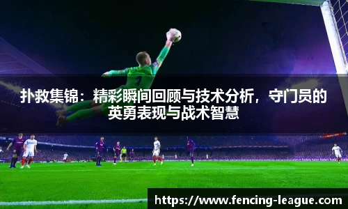 EBET易博首页