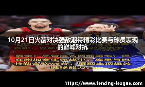 EBET易博登录