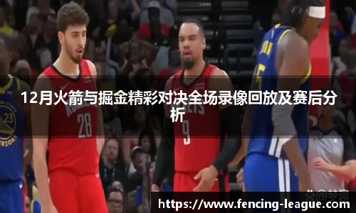 EBET易博平台