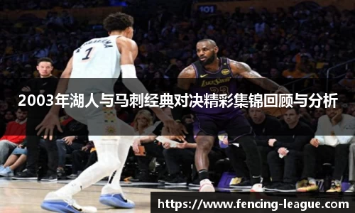 EBET易博平台