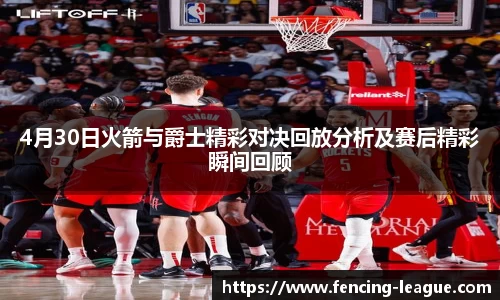 EBET易博登录