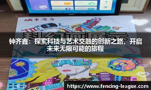 EBET易博平台