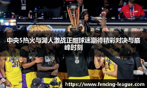 EBET易博平台