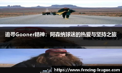 EBET易博注册