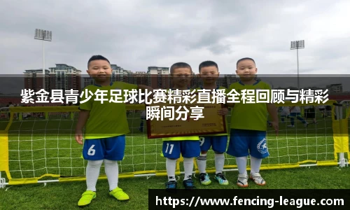EBET易博首页