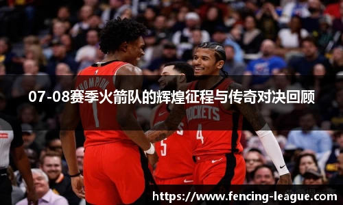 EBET易博平台